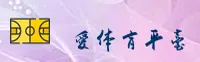 应用下载